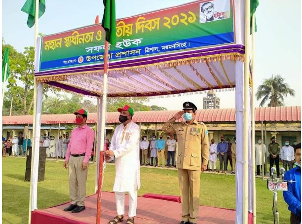 ময়মনসিংহের ত্রিশালে মহান স্বাধীনতা ও জাতীয় দিবস পালিত