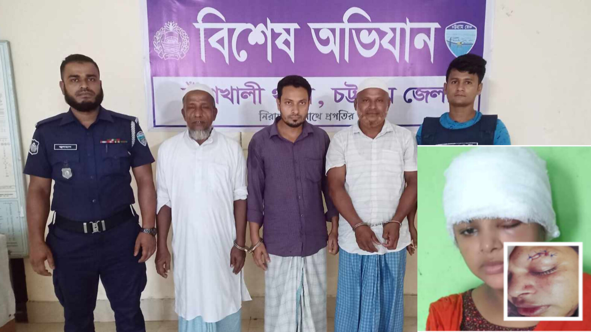 বাঁশখালীতে জমি দখলকে কেন্দ্র করে প্রবাসীর বাড়ীতে হামলায় ২ নারী গুরুতর আহত, গ্রেফতার ৩