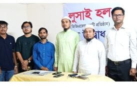 ওয়ারিয়র্স অব জুলাই, চট্টগ্রামের সাতকানিয়া উপজেলা শাখা কমিটির পরিচিতি ও আলোচনা সভা অনুষ্ঠিত।