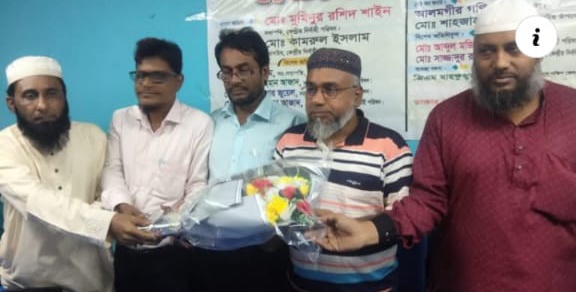 লোহাগাড়ায় জাতীয় সাংবাদিক সংস্থার ঈদ পুনর্মিলনী ও মতবিনিময় সভা অনুষ্ঠিত