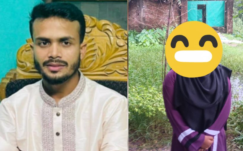 যৌতুকের টাকা দিতে না পারায় ১ ম স্ত্রীকে রেখে ২ য় বিয়ে করার সিদ্ধান্ত স্বামীর