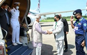 অন্তর্বর্তী সরকারের প্রধান উপদেষ্টা অধ্যাপক ড. মুহাম্মদ ইউনূস কক্সবাজারে পৌঁছেছেন