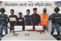 বাগেরহাটে সংসদীয় আসন কমানোয় জেলাজুড়ে তীব্র ক্ষোভ
