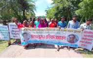 মোংলায় সরকারি খাল বালু ফেলে ভরাট ও দখলের অভিযোগ