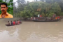 সেভ দ্য নেচার অব বাংলাদেশ- চট্টগ্রাম মহানগর শাখার আংশিক কমিটি অনুমোদন