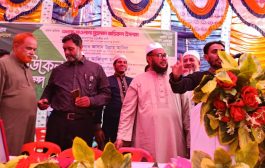 বাঁশখালীতে আবু তাহের জিহাদী ফাউন্ডেশনের উদ্যোগে বিনামূল্যে খৎনা ও চিকিৎসা সেবা