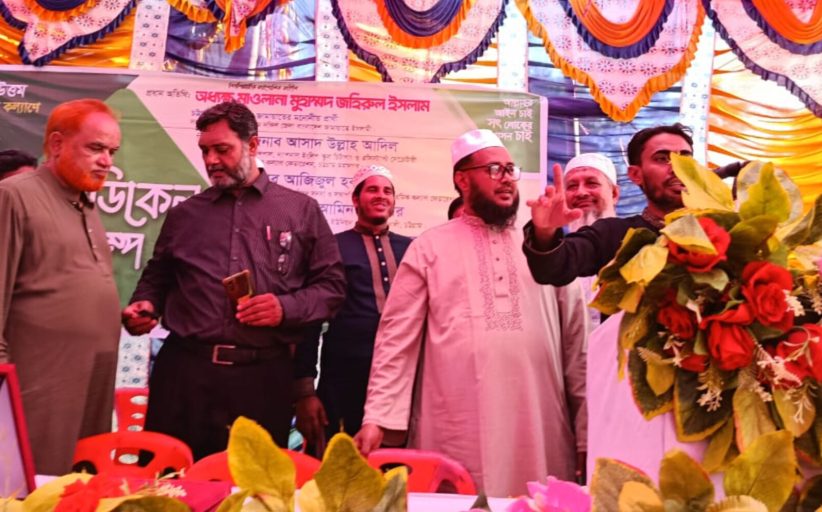 বাঁশখালীতে আবু তাহের জিহাদী ফাউন্ডেশনের উদ্যোগে বিনামূল্যে খৎনা ও চিকিৎসা সেবা