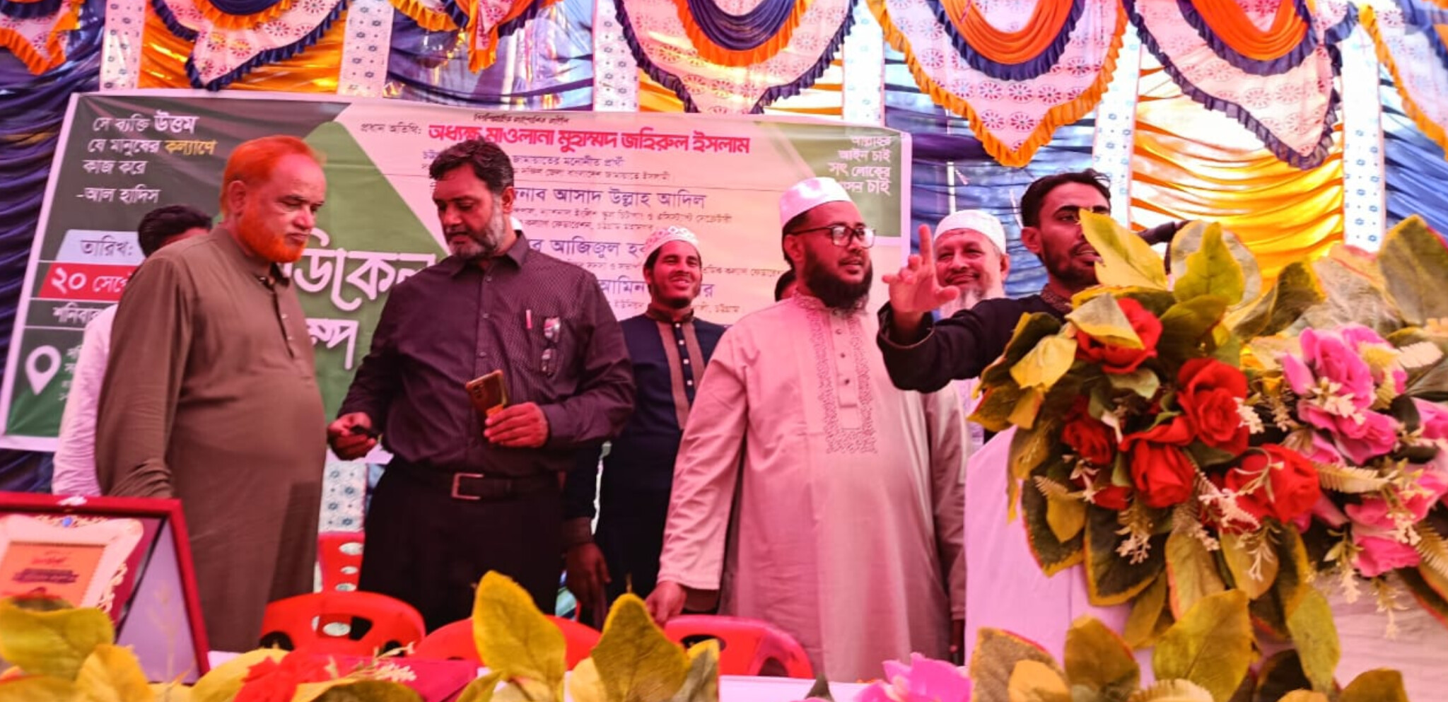 বাঁশখালীতে আবু তাহের জিহাদী ফাউন্ডেশনের উদ্যোগে বিনামূল্যে খৎনা ও চিকিৎসা সেবা