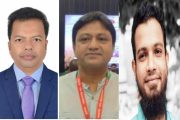 সেভ দ্য নেচার অব বাংলাদেশ- চট্টগ্রাম মহানগর শাখার আংশিক কমিটি অনুমোদন