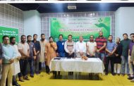 সেভ দ্যা নেচার অব বাংলাদেশ- চট্টগ্রাম মহানগর শাখার পরিচিতি সভা অনুষ্ঠিত