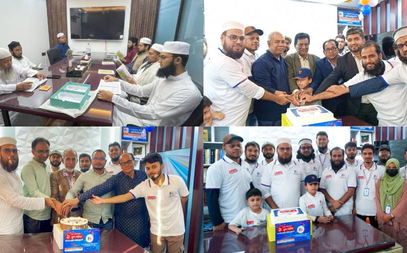 এফ. এ. ক্রিয়েটিভ ফার্ম লিমিটেডের এক যুগপূর্তি উদযাপন