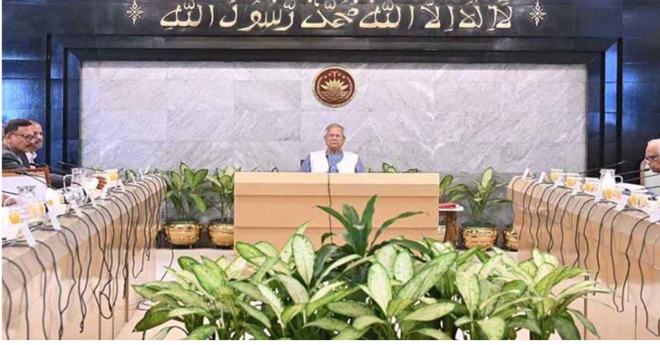 ‎প্রকৃতি সংরক্ষণে ভূমিকা রাখবে ‎বন ও বন্যপ্রাণী সুরক্ষায় দুটি অধ্যাদেশ