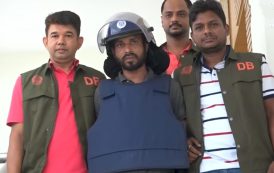 অস্ত্রসহ গ্রেপ্তার শীর্ষ সন্ত্রাসী ওসমান গণি ওরফে 