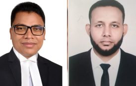 চট্টগ্রাম ল' গ্র্যাজুয়েটস এসোসিয়েশন (সি.এল.জি.এ)'র কার্যকরী পরিষদ নির্বাচন ২০২৬ সম্পন্ন