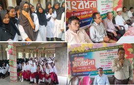 সাতকানিয়ায় এসএসসি শিক্ষার্থীদের বিদায় সংবর্ধনা, পুরস্কার বিতরণী ও দোয়া মাহফিল অনুষ্ঠিত ‎