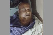 লোহাগাড়ায় জায়গা-জমির বিরোধে মাদ্রাসা সুপার নিহত
