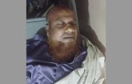 লোহাগাড়ায় জায়গা-জমির বিরোধে মাদ্রাসা সুপার নিহত