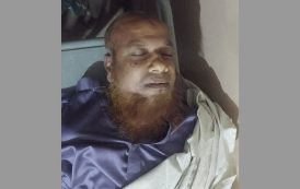 লোহাগাড়ায় জায়গা-জমির বিরোধে মাদ্রাসা সুপার নিহত