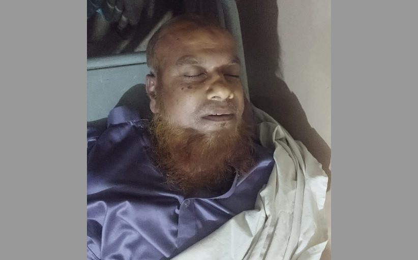 লোহাগাড়ায় জায়গা-জমির বিরোধে মাদ্রাসা সুপার নিহত