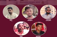 সিএমপির চান্দগাঁও- পাঁচলাইশ ও বায়েজিদে বেপরোয়া স্বশস্ত্র সন্ত্রাসীরা, আতঙ্কে এলাকাবাসী