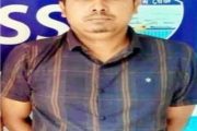 কারাগারে মৃত্যুবরণ করা সাতকানিয়ার যুবলীগ নেতা নুরুল আলম এর মৃত্যুকে ঘিরে এলাকায় আলোচনা ও শোকের ছায়া নেমে এসেছে।