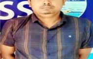 কারাগারে মৃত্যুবরণ করা সাতকানিয়ার যুবলীগ নেতা নুরুল আলম এর মৃত্যুকে ঘিরে এলাকায় আলোচনা ও শোকের ছায়া নেমে এসেছে।