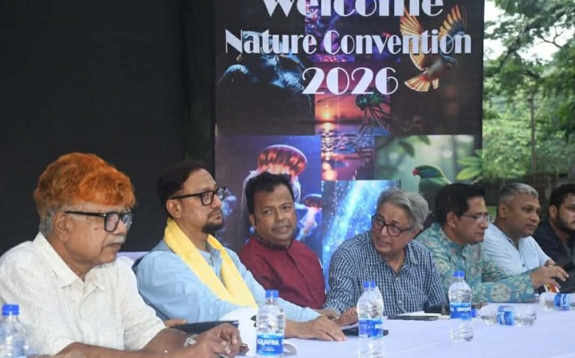 ন্যাচার কনভেনশনে চট্টগ্রামকে গ্রীন, ক্লিন ও হেলদি সিটিতে রুপান্তরের প্রত্যয় ঘোষণা চসিক মেয়র ডা. শাহাদাত হোসেনের