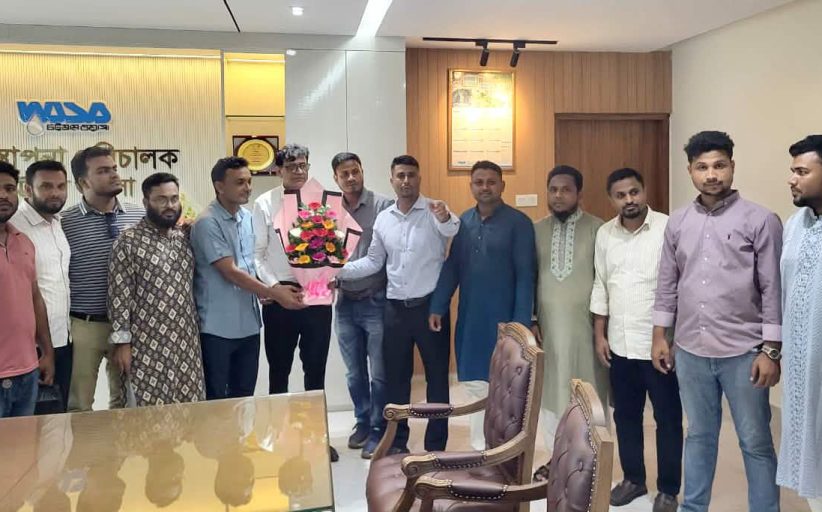 চট্টগ্রাম ওয়াসার নবনিযুক্ত এমডিকে চট্টগ্রাম দক্ষিণ জেলা জাতীয়তাবাদী পেশাজীবী পরিষদের শুভেচ্ছা