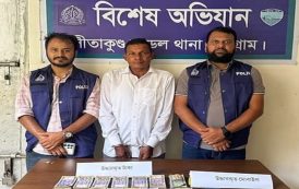 আইআইইউসি ক্যাম্পাসের ইসলামী ব্যাংকের এটিএম বুথ থেকে ১৭ লাখ টাকা চুরি, রংপুরে গ্রেপ্তার নিরাপত্তাকর্মী