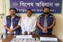 আইআইইউসি ক্যাম্পাসের ইসলামী ব্যাংকের এটিএম বুথ থেকে ১৭ লাখ টাকা চুরি, রংপুরে গ্রেপ্তার নিরাপত্তাকর্মী