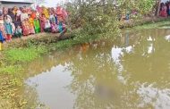 সাতকানিয়ায় পুকুর থেকে নিখোঁজ বৃদ্ধের লাশ উদ্ধার