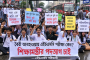 বৈরি আবহাওয়ায় এইচএসসি পরীক্ষা: সায়েন্সল্যাব ও উত্তরায় সড়ক অবরোধ, শিক্ষামন্ত্রীর পদত্যাগের দাবিতে বিক্ষোভ