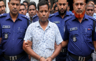 চিকিৎসার কথা বলে নগরীতে এনে অন্তঃসত্ত্বা স্ত্রীকে খুন, ১৩ বছর পর স্বামীর যাবজ্জীবন
