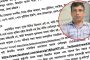 সাবেক প্রধানমন্ত্রী বিএনপির মরহুমা খালেদা জিয়া ও তারেক জিয়া কে নিয়ে ফেসবুকে অপপ্রচার; থানায় অভিযোগ