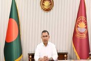 আগামী মাসে পরীক্ষামূলকভাবে চালু হচ্ছে ‘প্রবাসী কার্ড’