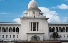 ইউপি চেয়ারম্যান প্রার্থীর ন্যূনতম যোগ্যতা স্নাতক কেন নয়, জানতে চেয়ে হাইকোর্টের রুল