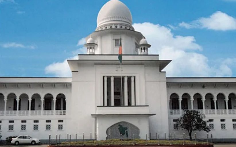 ইউপি চেয়ারম্যান প্রার্থীর ন্যূনতম যোগ্যতা স্নাতক কেন নয়, জানতে চেয়ে হাইকোর্টের রুল