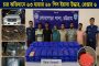চট্টগ্রামে শিশু ধর্ষণ মামলার প্রধান আসামি র্যাবের হাতে গ্রেপ্তার