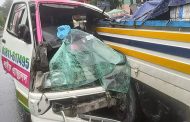 সীতাকুণ্ডে লাশবাহী অ্যাম্বুলেন্সের পিকআপে ধাক্কা, নবজাতকের স্বজনসহ আহত ৩
