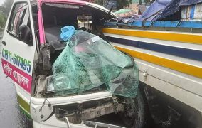 সীতাকুণ্ডে লাশবাহী অ্যাম্বুলেন্সের পিকআপে ধাক্কা, নবজাতকের স্বজনসহ আহত ৩
