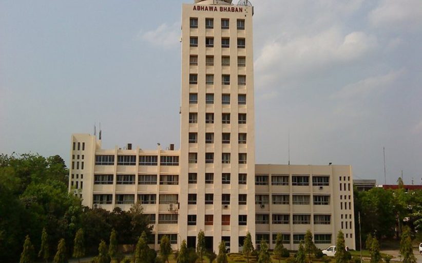 ঢাকাসহ ১৭ জেলায় ঝড়-বৃষ্টির সতর্কতা, নদীবন্দরে ১ নম্বর সংকেত