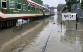 পানিতে ডুবেছে রেললাইন, চট্টগ্রাম–কক্সবাজার রুটে ট্রেন চলাচল বন্ধ