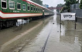 পানিতে ডুবেছে রেললাইন, চট্টগ্রাম–কক্সবাজার রুটে ট্রেন চলাচল বন্ধ