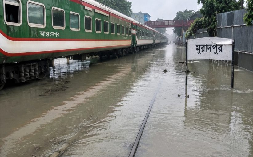 পানিতে ডুবেছে রেললাইন, চট্টগ্রাম–কক্সবাজার রুটে ট্রেন চলাচল বন্ধ