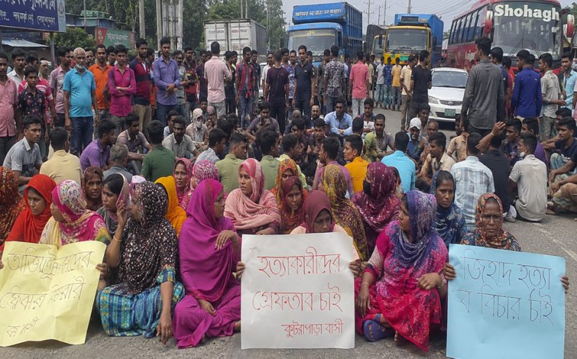 জিহাদ হত্যা মামলার আসামিদের গ্রেপ্তারের দাবিতে ঢাকা–সিলেট মহাসড়ক অবরোধ