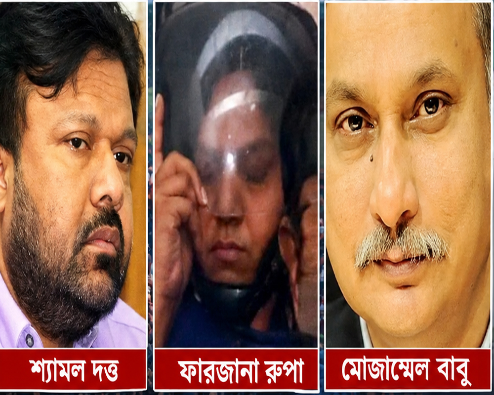 জুলাই গণ-অভ্যুত্থান: শ্যামল দত্ত, মোজাম্মেল বাবু ও ফারজানা রুপার বিরুদ্ধে প্রোডাকশন ওয়ারেন্ট