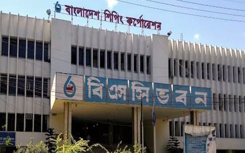 বিএসইসিতে নজিরবিহীন শাস্তি: একসঙ্গে ১৭ কর্মকর্তা বাধ্যতামূলক অবসরে