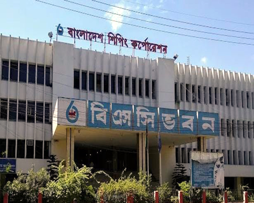 বিএসইসিতে নজিরবিহীন শাস্তি: একসঙ্গে ১৭ কর্মকর্তা বাধ্যতামূলক অবসরে