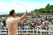 শান্তিশৃঙ্খলা ছাড়া বিনিয়োগ ও কর্মসংস্থান সম্ভব নয়: প্রধানমন্ত্রী