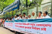 বিদ্যুতের দাম নয়, লুণ্ঠন-অপচয় বন্ধের দাবি ক্যাবের